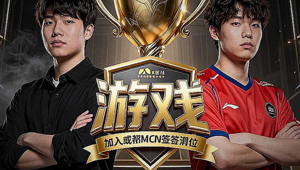 MIBR GC 2-0 FENNEL: दो मैप, 75 मिनट और एक ऐसा स्कोरलाइन जिसे 103 Elo अकेले नहीं समझा सकता